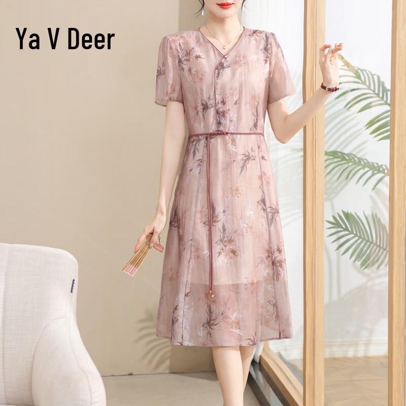 Yalu Chinese Style Mulberry Silk Faux Two-Piece Dress 2XL
