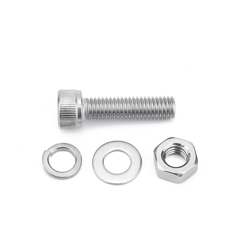 DIAIEN 304 Stainless Steel Hex Socket Cap Screw Set
