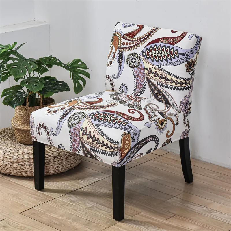 Accent Armless Chair Cover Leopard Geometric Single Seat Sofa Stool Slipcover Stretch Chair Covers Elastic Couch Protector Cover