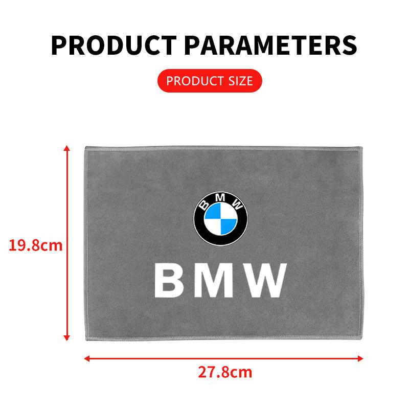 Microfiber Cleaning Suede Car Logo Towel Drying Rag Cloth For BMW 1 3 5 Series X1 X4 X5 X7 G20 G38 F20 F39 F48 E46 E60 E36 E39