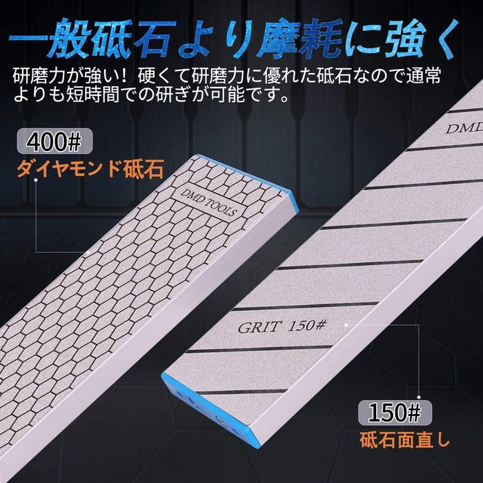 GOKEI Diamond Whetstone & Flattening Stone 150/400 Grit with Aluminum Base for Coarse Grinding & Sharpening Knives