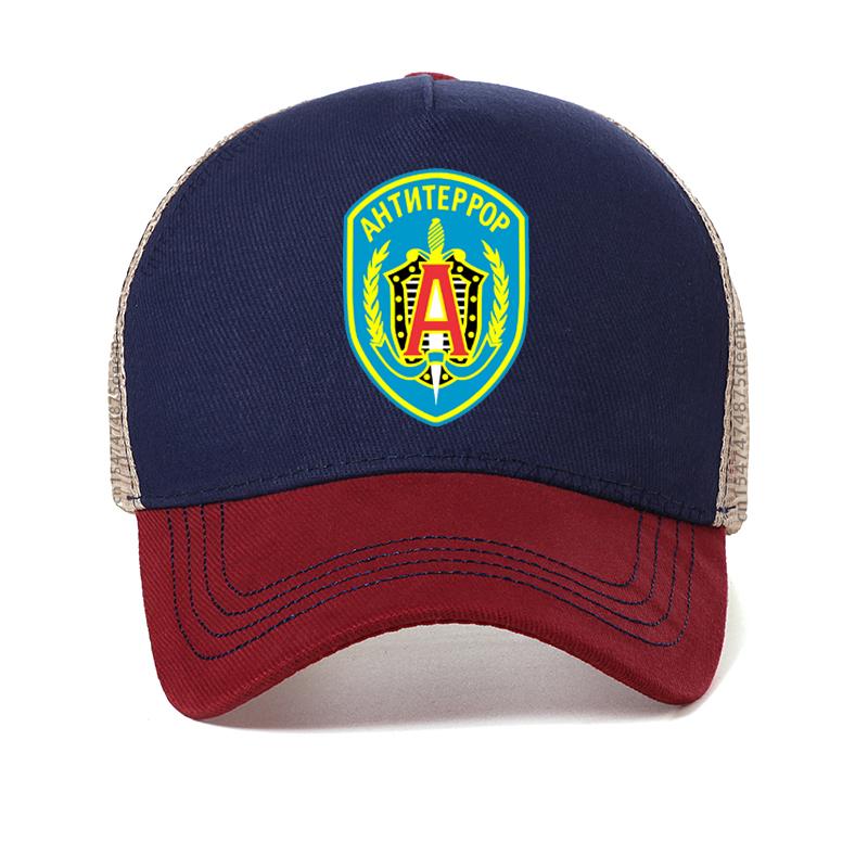 Spetsnaz Ucraina Forze Speciali Gruppo Alpha Cappellino Militare Baseball Moda Estate Rete Traspirante Cappelli da Esterno