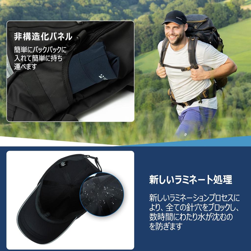 Үлкен бейсбол тауына арналған қалпақ UV UV жаңбыр Өлшем [TOP-EX] Ерлер, Өлшем, Қалпақ, Су өткізбейтін, Әйелдер, Ерлер, Жаз, Гольф, Велосипед тебу, Жаз, Қара, Жүгіру,