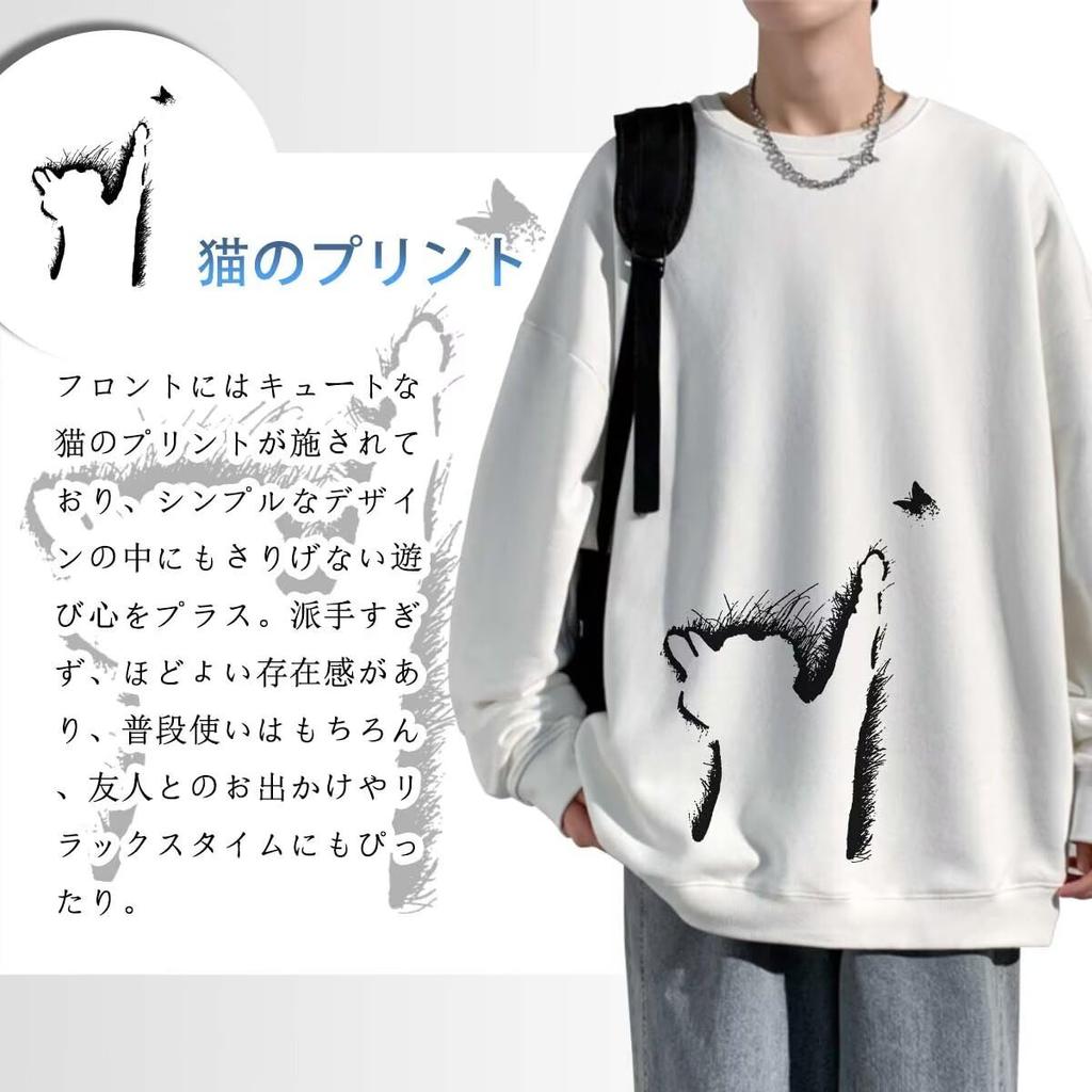 Bligo Long Sleeve Plus Size Stylish Drop Shoulder Loose Solid Oversized Cat Men's Sweatshirt, Hoodie, Pullover, Lightweight, Popular, Fit, Color,
