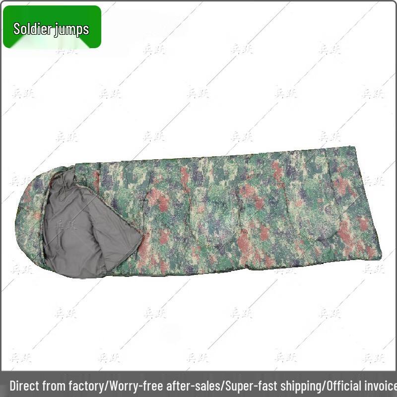 Bingyue 19 Single Envelope Sleeping Bag