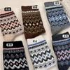 Nordic Retro Socks Medium Socks Wool Pile Socks Diamond Lattice Love Thickened Warm Socks