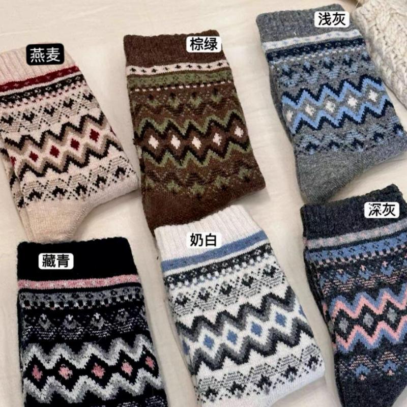 

Nordic Retro Socks Medium Socks Wool Pile Socks Diamond Lattice Love Thickened Warm Socks One size брудно-білий