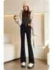 Women's 2024 Winter High-Waisted Black Fleece Flared Jeans for Pear-Shaped Figures