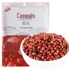 Fagioli Rossi Chuan Zhen 1000g