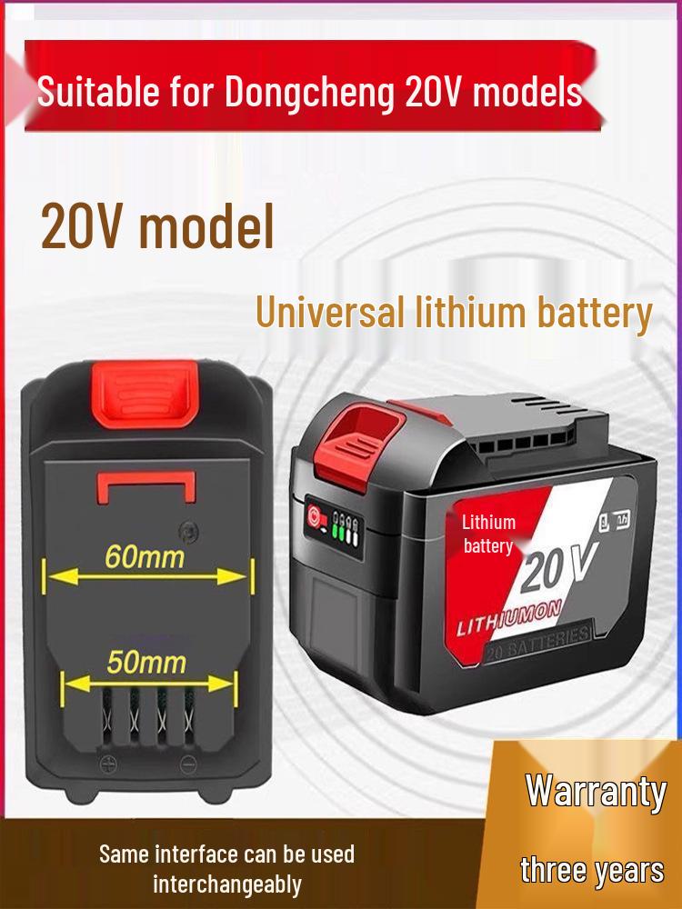 Dongcheng Model Universal Lithium Battery for Angle Grinders, Electric Saws, and Wrenches - Large Capacity