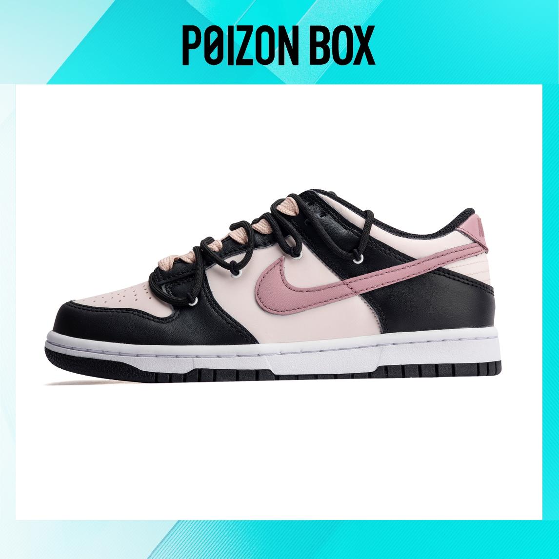 

Nike Dunk Skateboarding Shoes Women