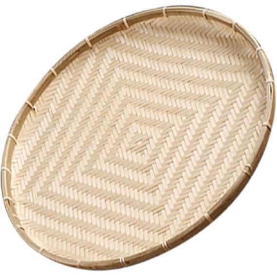 Kichvoe Bamboo Basket Tray Wicker Round Food Bread Basket Fruit Basket Flat Shallow Vegetables Snacks Serving Basket Farmhouse Wall Hanging Decor-