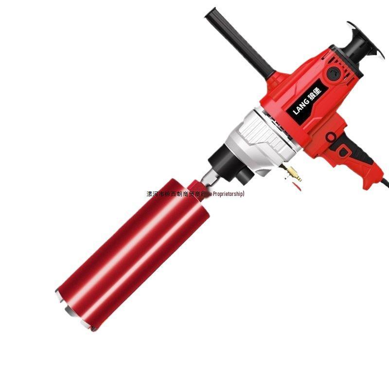 Diamantkern-Betonbohrer & Ständer – Handgehaltener Nass-/Trockenlochbohrer mit Wasserbohrermischer