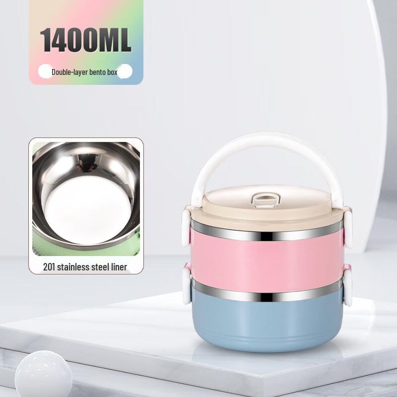 Yuedisi 3-Layer Stainless Steel Insulated Lunch Box