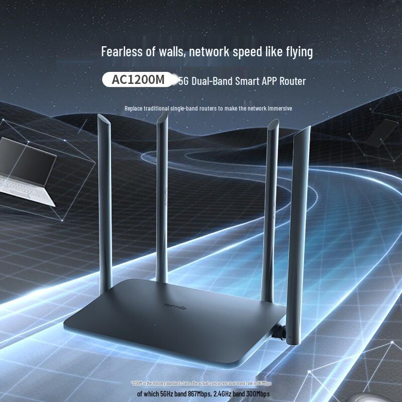 Tenda AC5 Dual-Band WiFi 5 Router