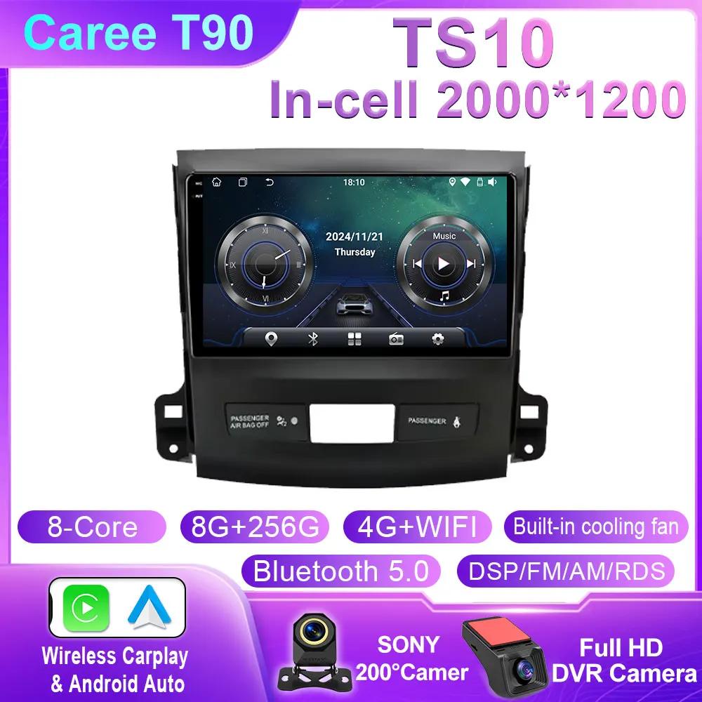 Android Car Radio Multimidia Player For Mitsubishi Outlander Xl 2 2005-2012 For Citroen C-Crosser For Peugeot 4007 2007-2013 DSP