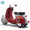 MORYTRADE Nostalgic Toy Retro Classic Pull-Back Car Diecast Miniature Car, Ages 6+, Set of 2 Scooters, Red and White