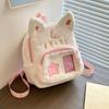 Cute Dog Shaped Backpacks With Adjustable Strap Practical Easy To Clean Wear Resistant Children's Bag
