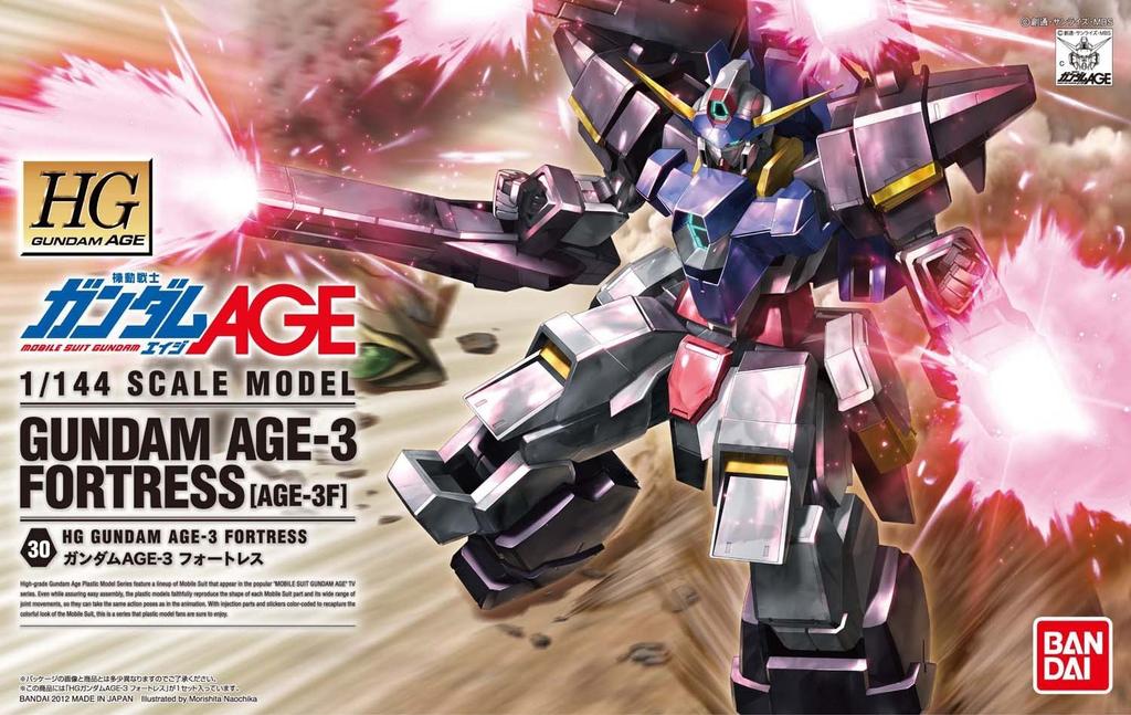 HG Gundam Fortress Suit Gundam 1/144 AGE-3F AGE-3 (Mobile AGE)