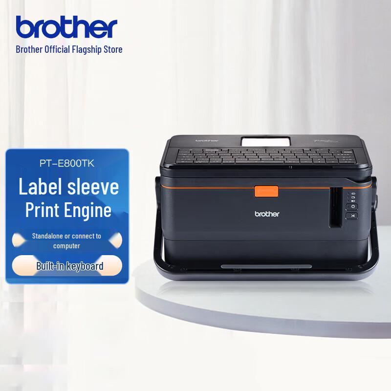 Brother PT-E800T Series Cable & Label Printer