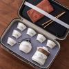 Ink and Wash Guochao Travel Tea Set, a Pot of Three Four or Six Cups, Express Outdoor Portable Gift Box Storage Set, High-end Gifts.