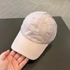 Quick Dry Sun Hats Breathable Sports Cap Casual Summer Baseball Cap  Men Women