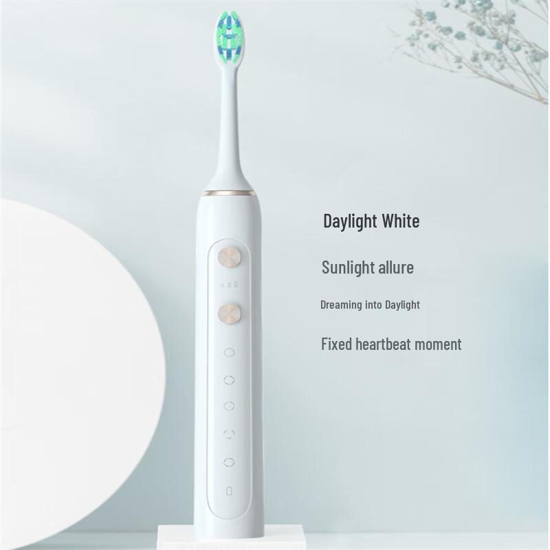 Chao Ren RT860 Kids Sonic Electric Toothbrush
