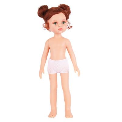 Paola Raina Pajama Doll 32cm, 14442 Christie