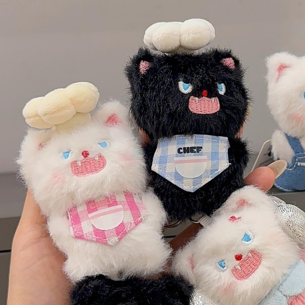 Cartoon Cute Fluffy Angry Cat Apron Chef Hat Design Plush Toy Pendant Keychain