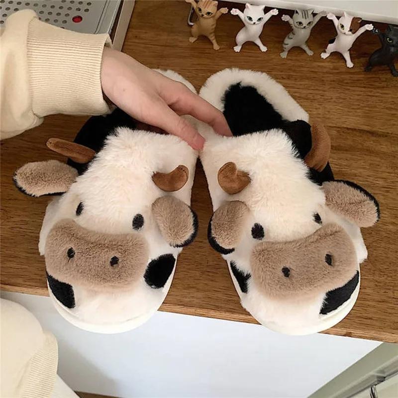 Boys Girls Slippers Fashion Cute Milk Slippers for Indoor Bedroom Living Room Plush Fluffy Comfy House Slippers for Kids