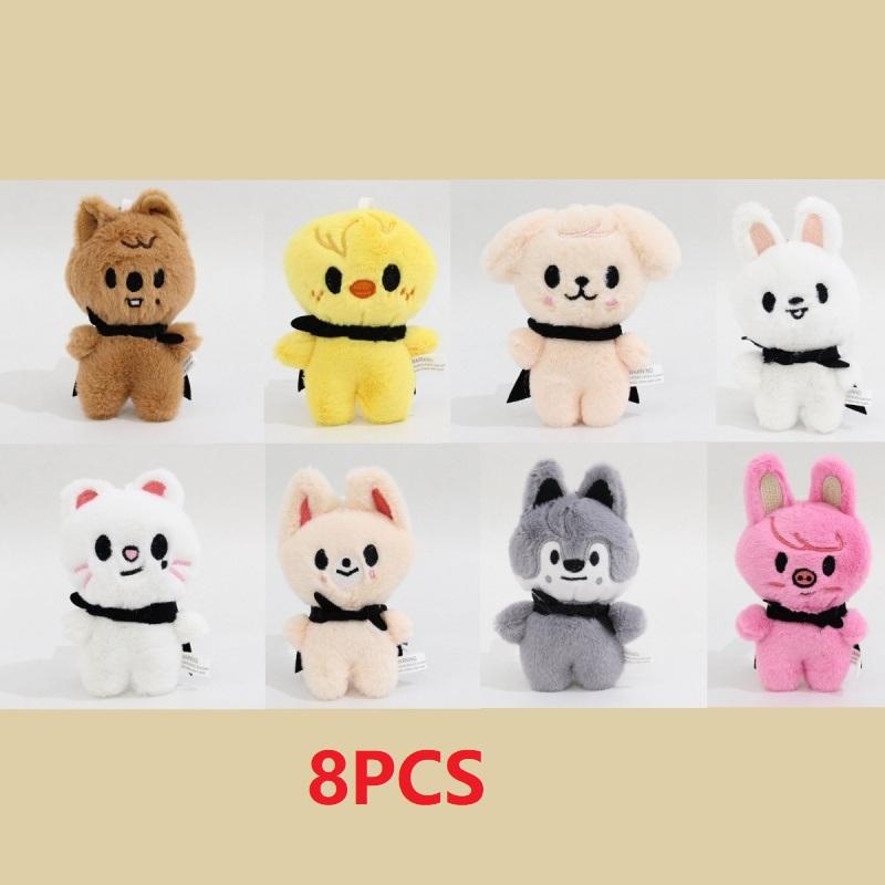 12cm New Street Children Doll Pendant Plush Toys Plush Keychains Trendy Toys Children's Gifts Birthday Gifts Popular Penda