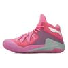 New LINING All In Team 3 Basketball Shoes Unisex High Top Azalea Pink ABAK047-4