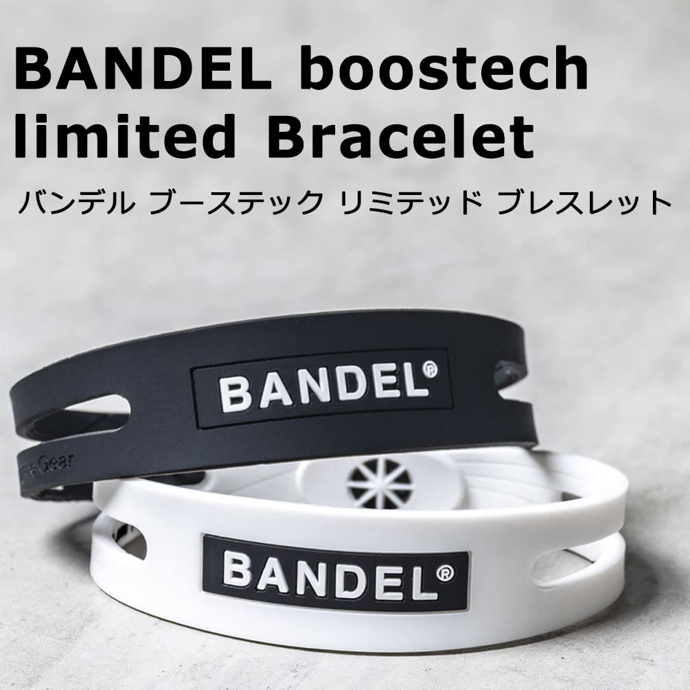 Bandel Boostech Armband