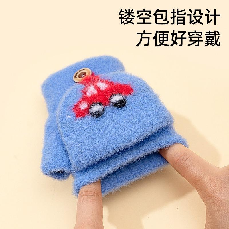 Baby Baby Boys and Girls Warm Half Finger Flip Kids Knitted Kindergarten Cute Winter Children's Gloves -