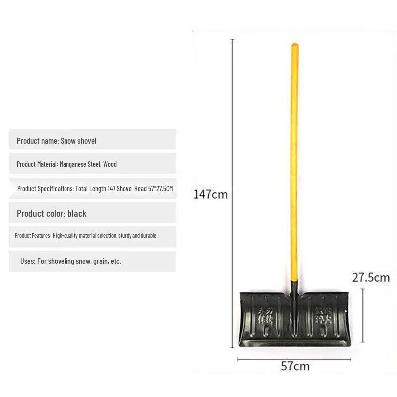 TaChen Heavy-Duty Black Quenched Steel Snow Shovel