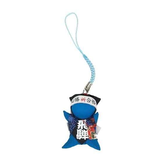 Hida Takayama Sarubobo Successful Pass Amulet Examination Job Hunting Success Prayer sb-003 (Pass Mini Netsuke)