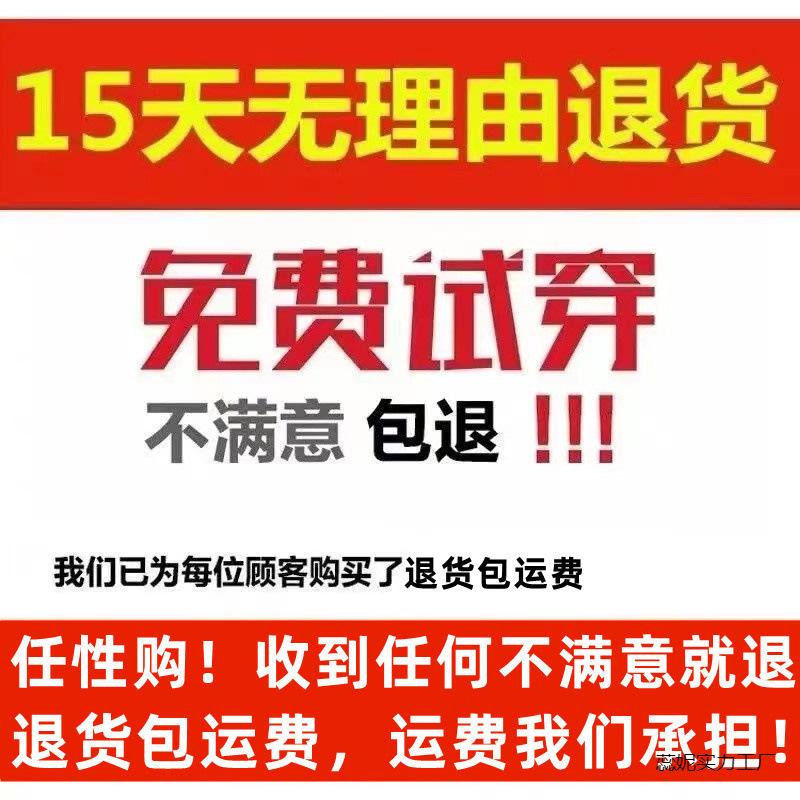 Pantofi de damă din piele, mocasini, stil britanic, negru, mici, din piele, cu talpă moale, versatil, casual, single Ruini