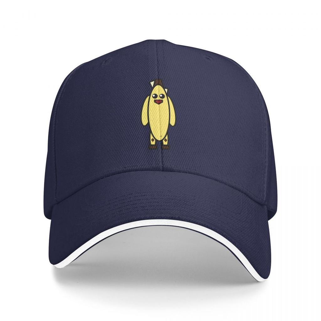 Ugly Peely Baseball Cap dad hat winter hats for men Hats For Women Mens
