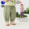 Mini Balabala Kids' Outdoor Easy-Care Long Pants
