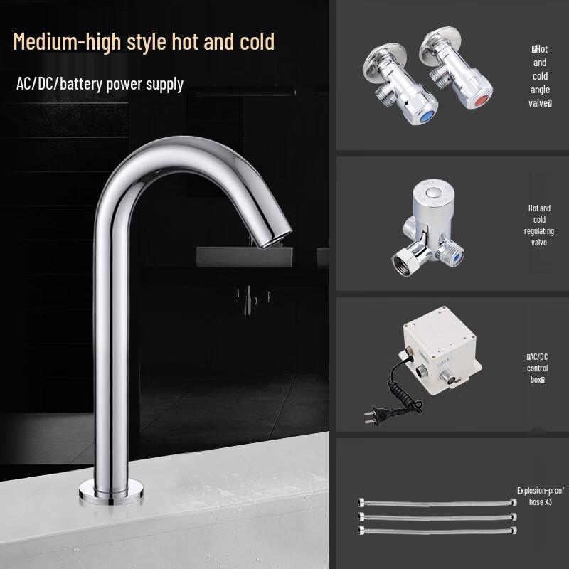 

TLXT Basin Faucet with Cold/Hot Water and AC/DC Power