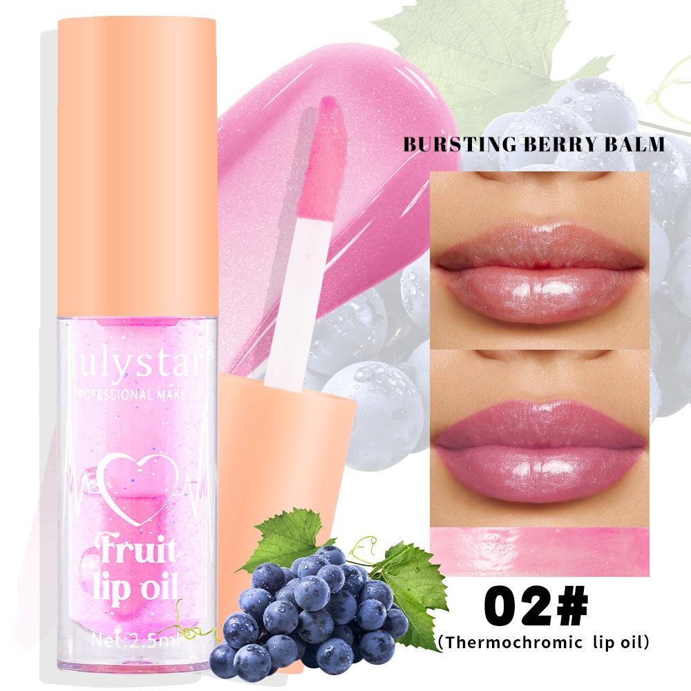 Julystar 20 Color Fruit Lip Gloss Pearlescent Dudu Lip Moisturizing and Moisturizing Mirror Water Light Temperature Changing Lip Oil