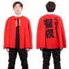 Cosplay Christmas Holy Night Cloak Reindeer [Clear Stone] Men's