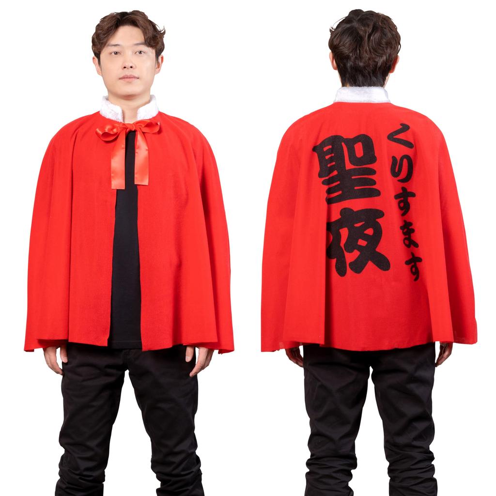 Cosplay Christmas Holy Night Cloak Reindeer [Clear Stone] Men's