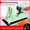 Third Generation Japanese-Style Vegetable Slicer