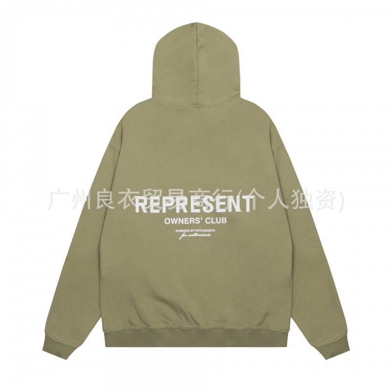 Mens Womens Vintage Streetwear Hoodie Set Oversized Cotton Pullover Sweatshirt Casual