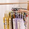 Suspender Hanger One Hook Multiple Hanging Underwear Vest Storage Artifact Multifunctional Student Dormitory Wardrobe Hanger