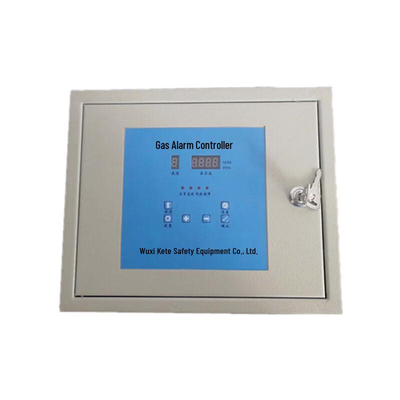 Youkete 8-Channel Explosion-Proof Gas Detector Host