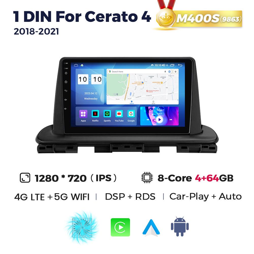 Fits 1 DIN KIA Cerato 2018-2021 Smart Central Navigation System