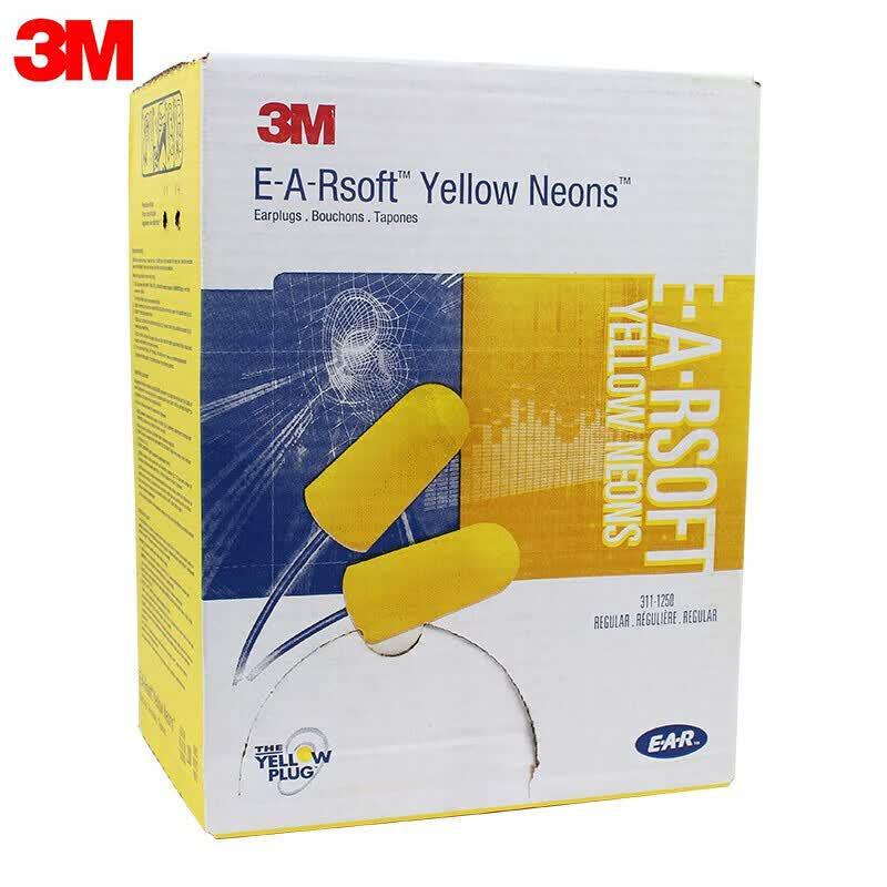 3M 311-1250 Corded Bullet Earplugs