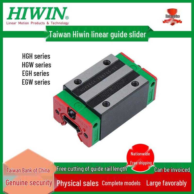 HIWIN HGH/HGW15202530CA/CC Linearlager Schlitten